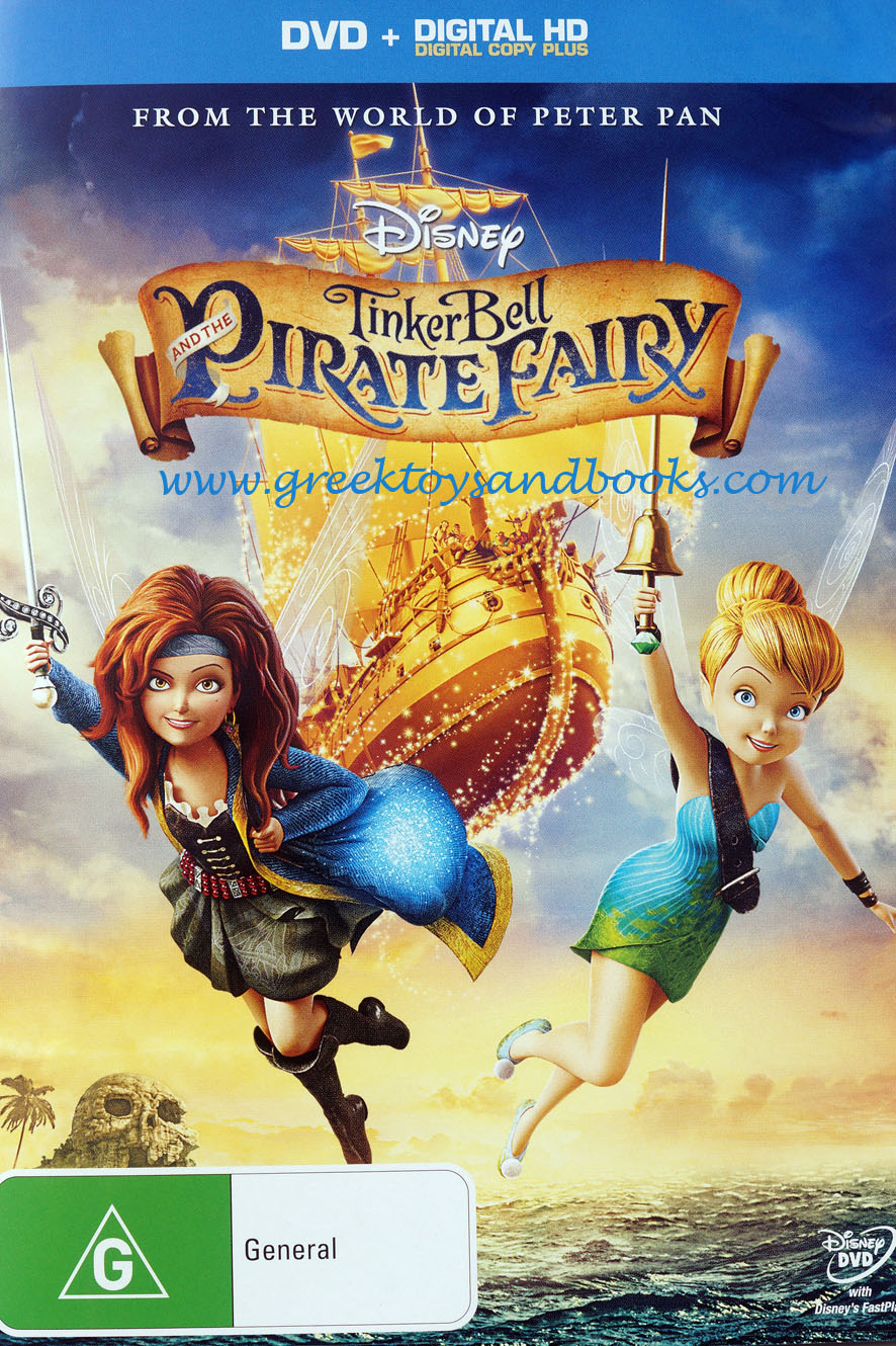 Tinker Bell and the Pirate Fairy DVD